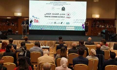 منتدى الاقتصاد الثقافي.. قفزة نوعية للنهوض بالقطاع الثقافي