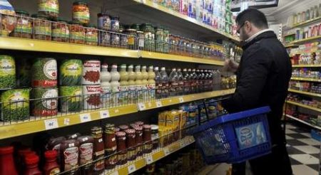 صدور قرار وزاري مشترك حول شروط وضع الرمز العمودي على المنتوجات الموجهة للاستهلاك