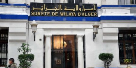 إنشاء هيئة وطنية بطريقة غير قانونية.. أمن ولاية الجزائر يدعو الضحايا إلى تقييد شكوى أو الإدلاء بشهادتهم