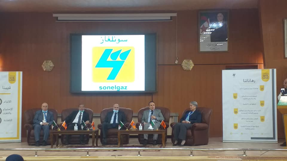 بولخراص يشرف على اللقاء الجهوي لإطارات سونالغاز بورقلة