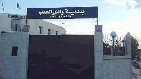 “مناطق الظل” بوادي العنب ضمن اهتمام السلطات المعنية بعنابة