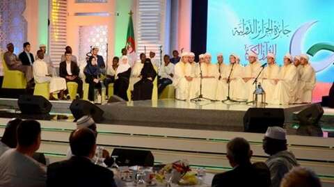 مسابقة الجزائر الدولية لحفظ القرآن الكريم.. الفائزون يُعرفون هذا السبت