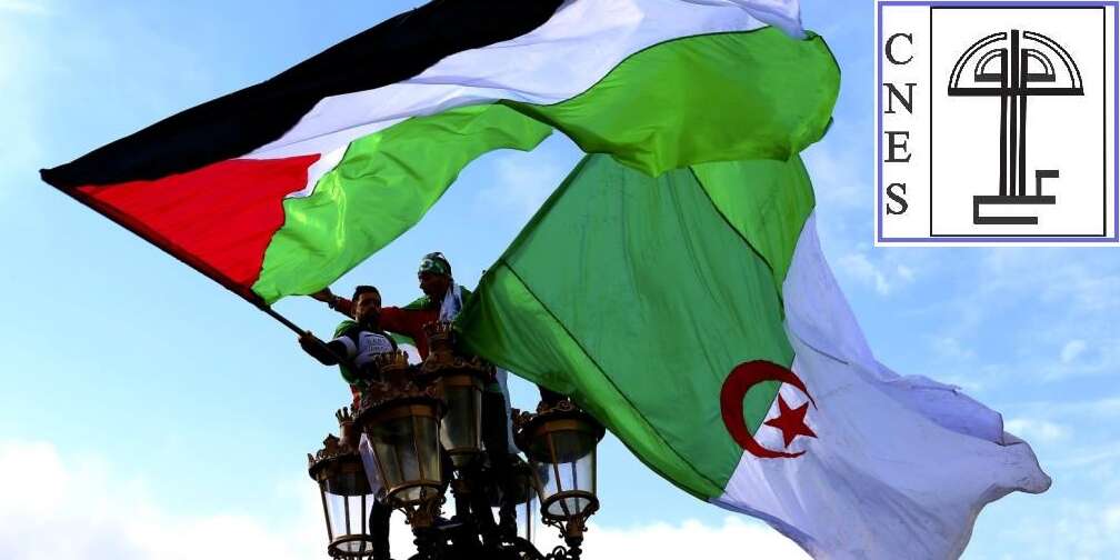 الكناس يندد بالجرائم الصهيونية ضد الشعب الفلسطيني  