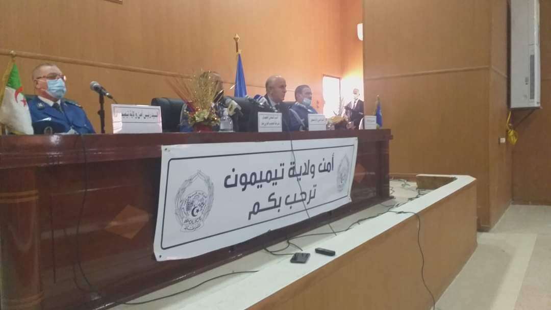 تنصيب العميد شعيب مسعود رئيسا لأمن ولاية تيميمون