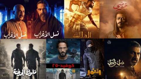 لأسباب مختلفة.. نجوم في ورطة خلال شهر رمضان