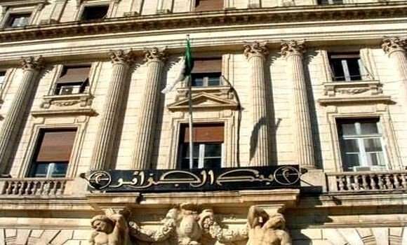 تمديد التكفل بتخفيض نسبة الفوائد على القروض لفائدة المؤسسات والخوص إلى 30 جوان