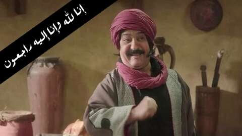 بعد إجرائه لعملية جراحية على مستوى شرايين القلب.. الفنان بلاحة بن زيان يرحل إلى جوار ربه