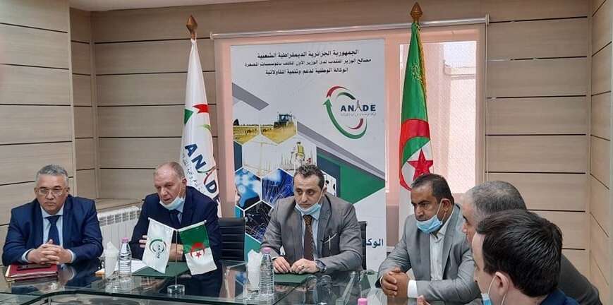إبرام اتفاقية بين الوكالة الوطنية لدعم وتنمية المقاولاتية والغرفة الوطنية للموثقين