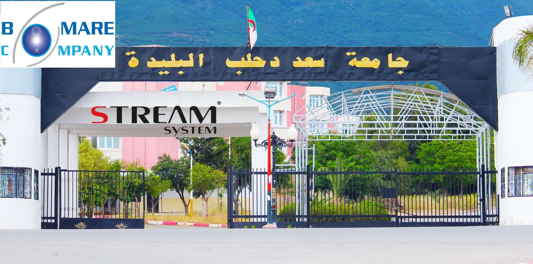 بالشراكة مع جامعة سعد دحلب بالبليدة.. شركة بومار تعلن عن إطلاق برنامج ماستر مهني لطلبة الجامعات