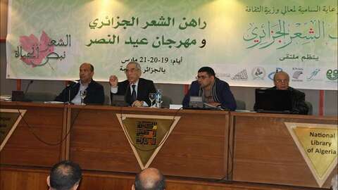 ملتقياتنا الثقافية… أسرار النجاح