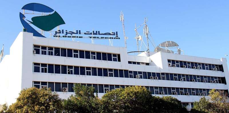اتصالات الجزائر تحذر من صفحات مزيفة باسمها على فايسبوك