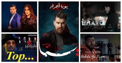 شارة الأعمال الفنية في رمضان.. المراهنة على الأسماء المشهورة لكسب المزيد من الترويج