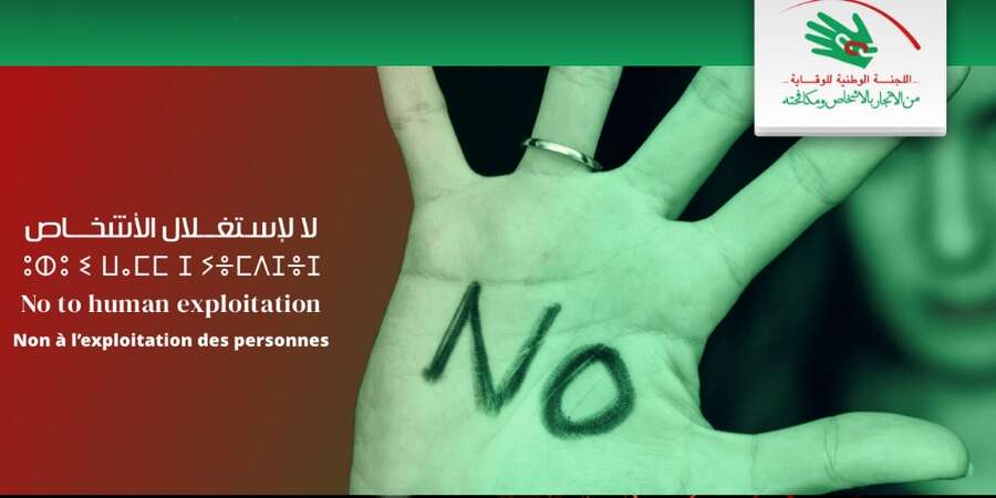 الجزائر ستتزود بقانون محدد وشامل لمكافحة الاتجار بالأشخاص وحماية الضحايا