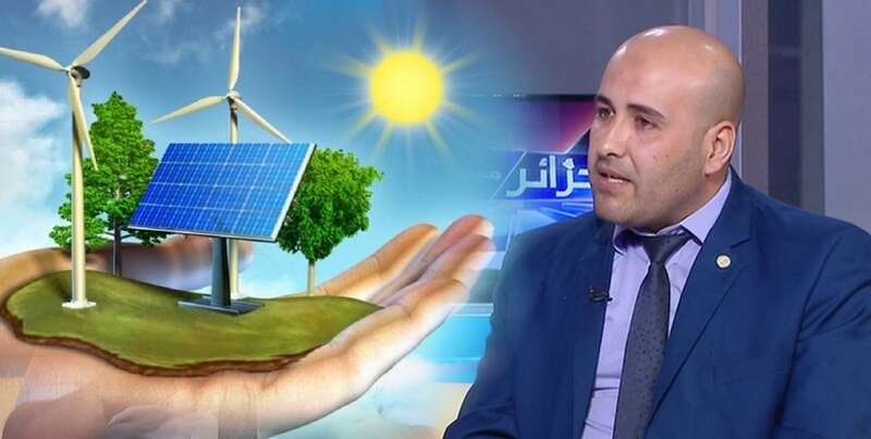  مراد شيخي: كل التحديات استلزمت اللجوء إلى الانتقال الطاقوي للذهاب إلى نظام طاقوي نظيف