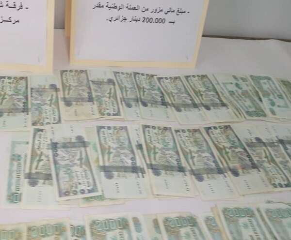 معسكر: حجز 86 ألف دينار مزورة