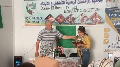 “تكريم المبدعين الصغار” في بسكرة.. بروح فلسطينية