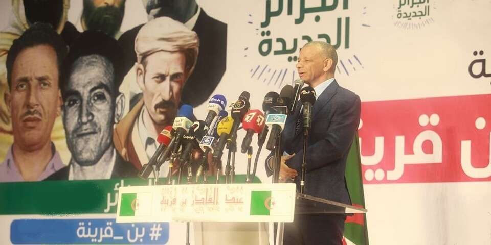 ضحايا مجازر 8 ماي 1945 بمثابة شهداء للثورة.. ♦ 8 ماي منعرج حاسم ونقطة مفصلية لاندلاع الثورة الجزائرية