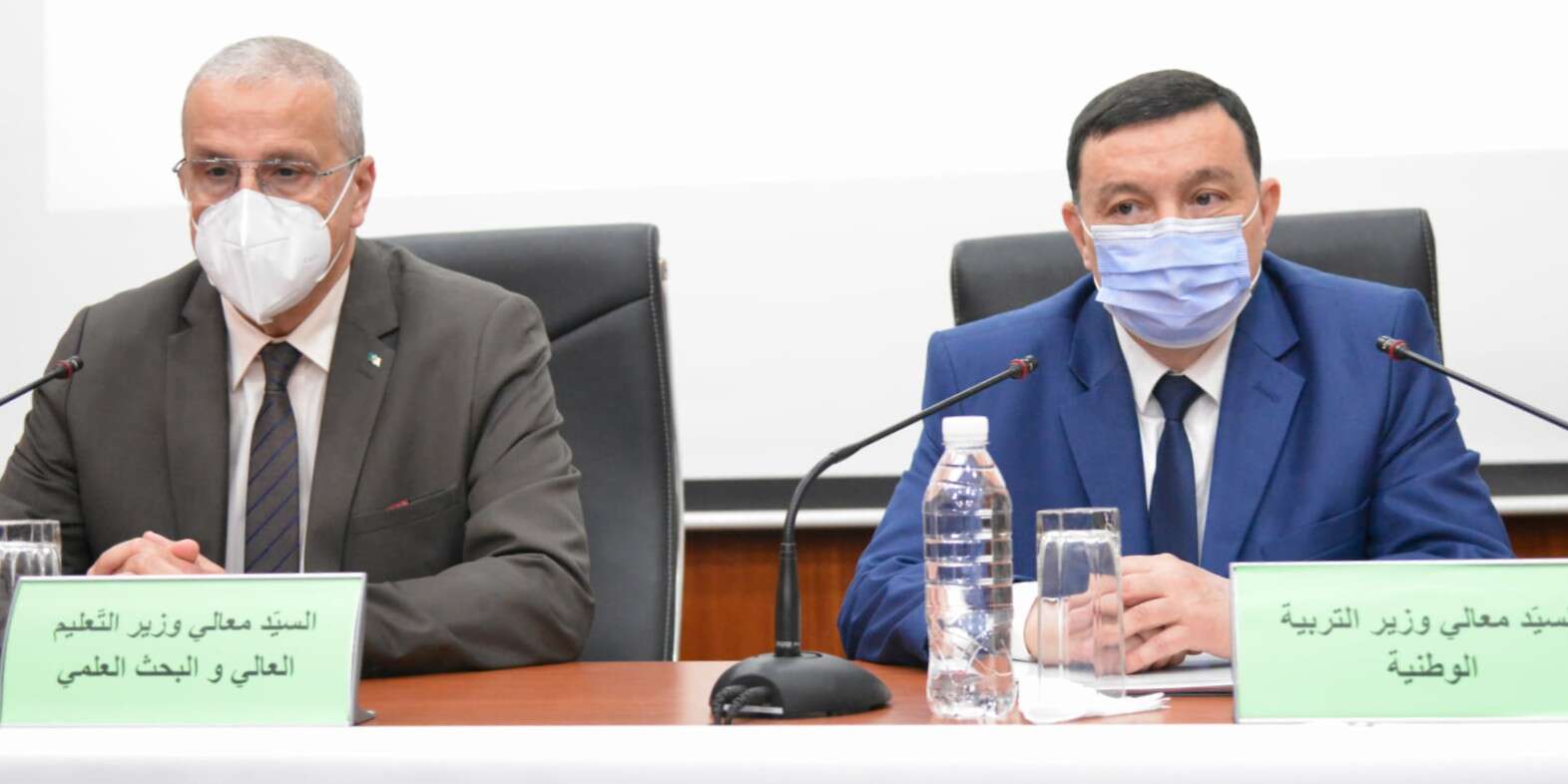 واجعوط يعول على الباحثين الدائمين لتحسين أداء المعهد الوطني للبحث في التربية