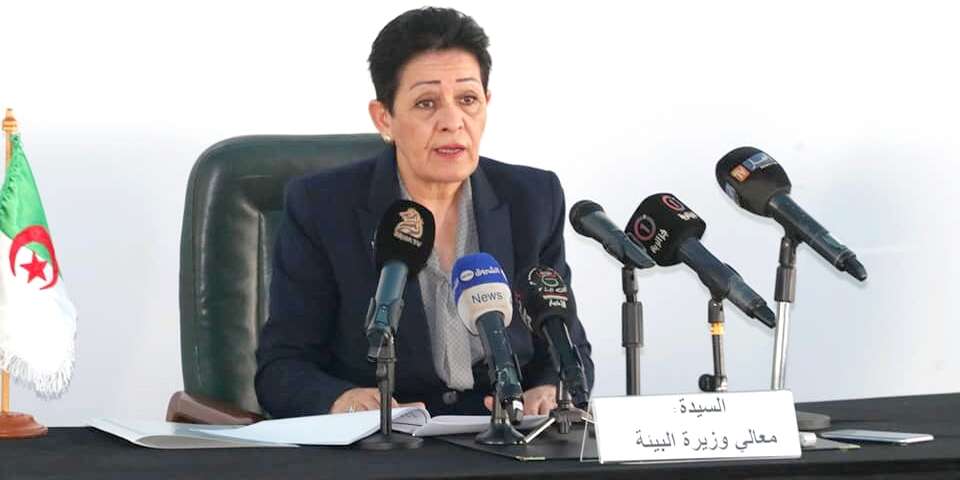 وزيرة البيئة تترأس اجتماعا للجنة الوطنية للمناخ