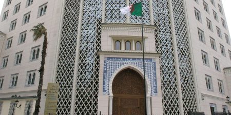 عرقاب يفتتح أعمال الاجتماع الإقليمي مع جمعيات حماية المستهلك
