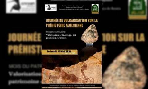 بحاجة إلى حماية وتثمين.. الجزائر تزخر بتراث عصور ما قبل التاريخ