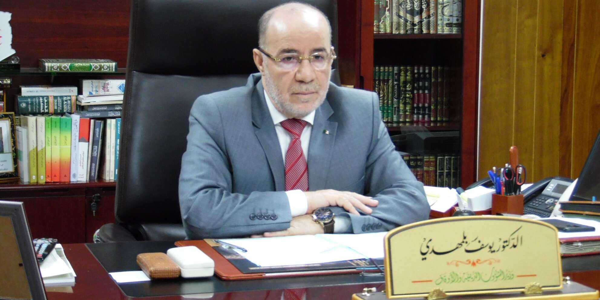 بلمهدي يدعو إلى استثماره في التنمية الوطنية ويؤكد: الأوقاف ليست مساجد ومدارس قرآنية فقط
