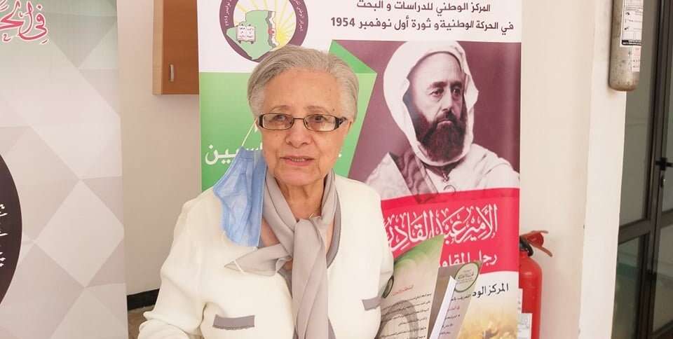 دعوة إلى إقرار يوم وطني للأمير عبد القادر