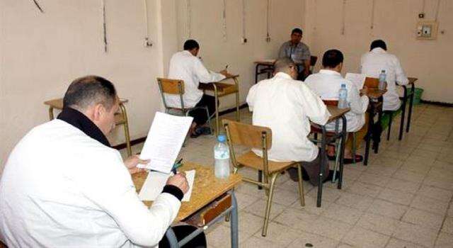 5084 مترشحا محبوسا يجتازون غدا امتحانات شهادة البكالوريا