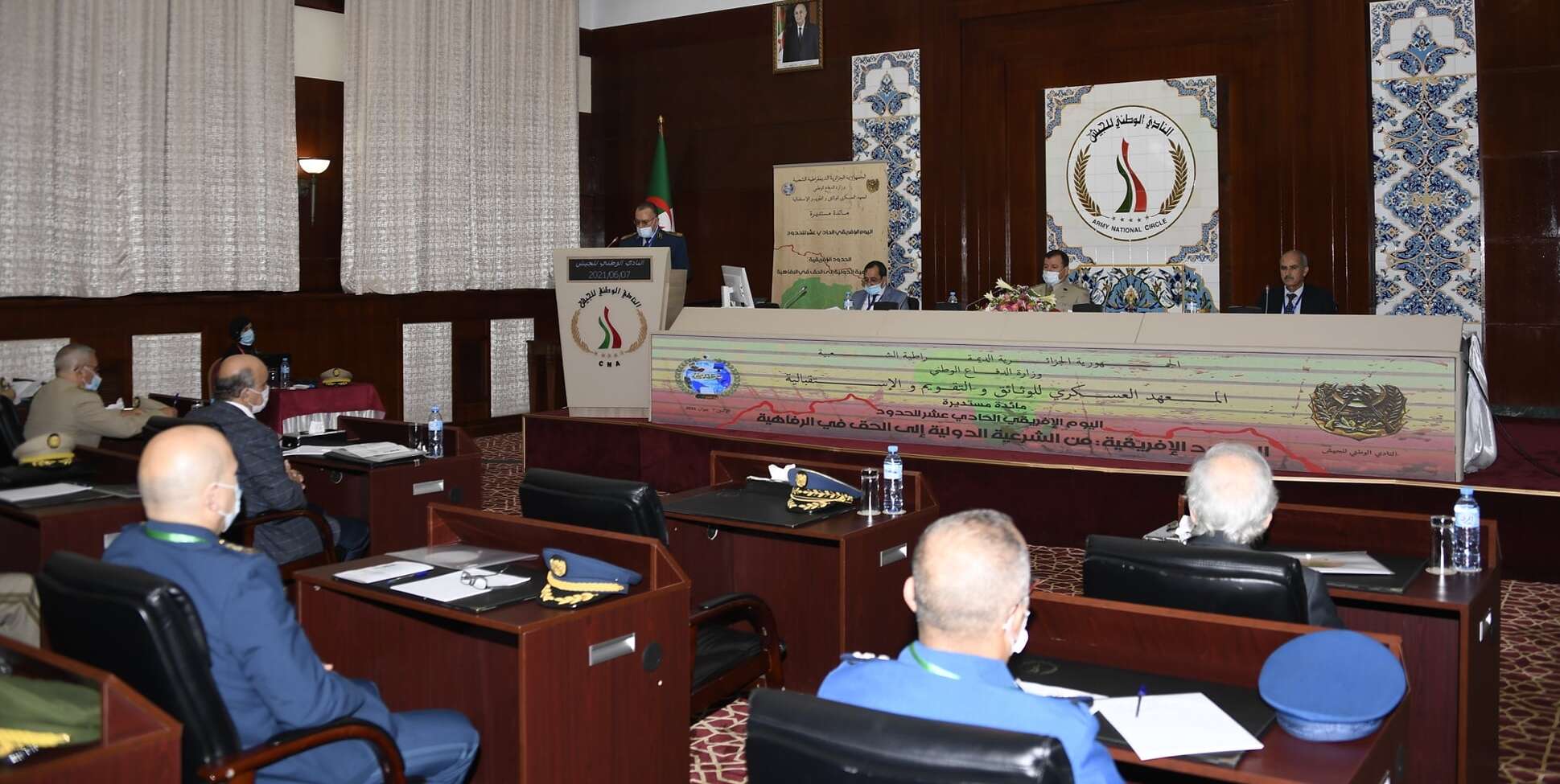 نظمها معهد عسكري في إطار الاحتفال باليوم الإفريقي للحدود.. “مائدة مستديرة” للحديث عن الحدود الافريقية