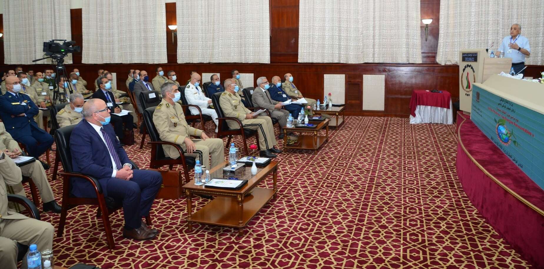 المؤسسة العسكرية تنظم يوما دراسيا حول الطاقات المتجددة