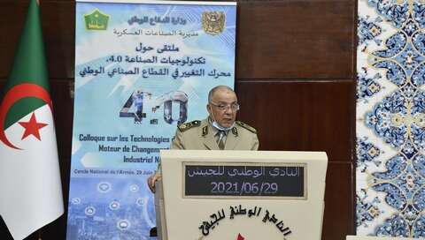 وزارة الدفاع الوطني تنظم ملتقى حول تكنولوجيات الصناعة
