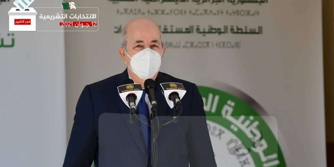 الجزائر على الطريق الصحيح والهجومات ضدنا اكبر دليل على ذلك