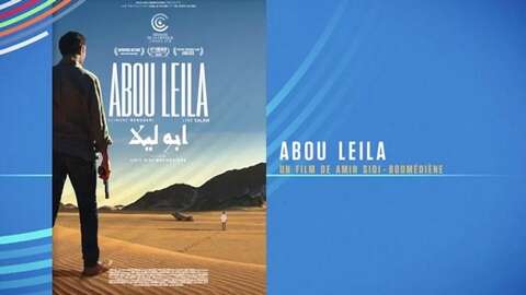 بعد تألقه دوليا .. “أبو ليلى” يحل بالجزائر