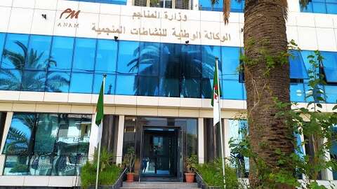 الشروع في فتح الأظرفة الخاصة بالمناقصة المتعلقة بـ 38 رخصة تنقيب.. دعوة إلى المتعاملين للاطلاع على الفرص التي يوفرها القطاع المنجمي