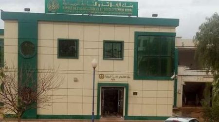 افتتاح خامس شباك للصيرفة الإسلامية بولاية الوادي