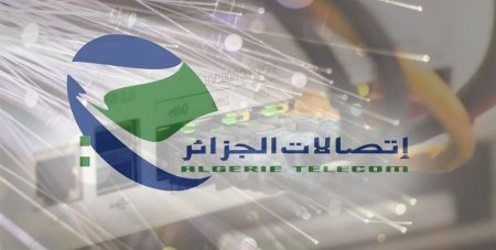 اتصالات الجزائر تعلن عن رفع سرعة تدفق الأنترنت إلى “1 جيغا”