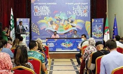 المهرجان الثقافي الأوروبي ينطلق الخميس.. فرقة “راينا راي” تقص الشريط