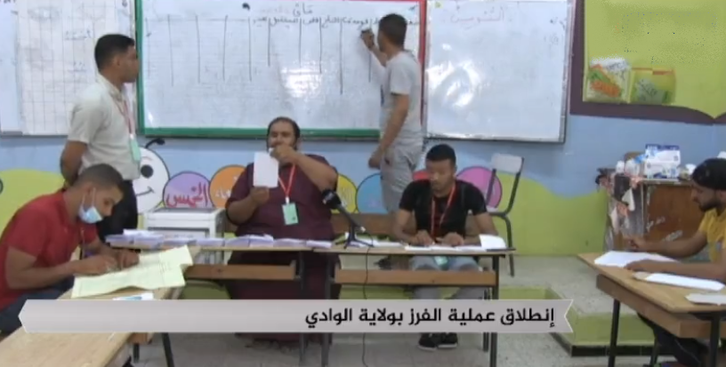 انطلاق عملية الفرز في ولايتي الوادي وبومرداس