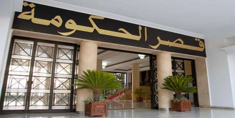 صدور المقرر الوزاري المتضمن إنشاء اللجنة الاستشارية للمؤسسات المصغرة