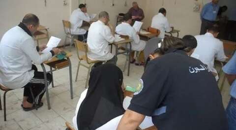 انطلاق امتحانات شهادة التعليم المتوسط لدى المحبوسين
