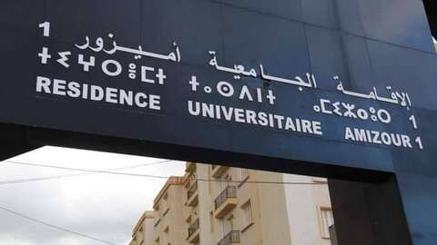 توقيف مديري الخدمات الجامعية بالقصر ولإقامة الجامعية “أميزور 01” ببجاية