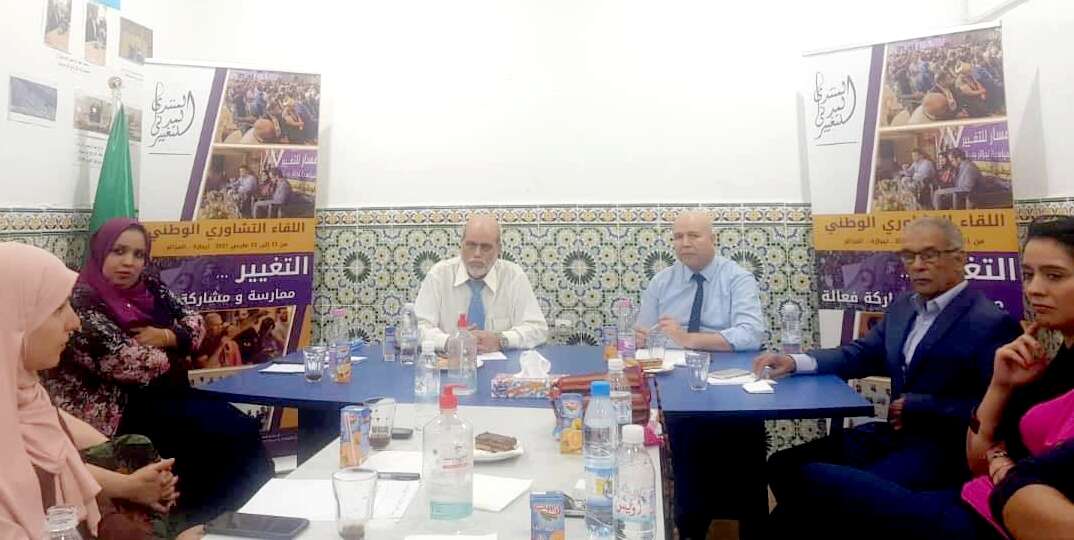 منتدى التغيير يدعو لفتح حوار مع المواطنين لتجفيف منابع التوتر