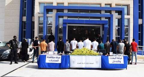 الإطاحة بجماعة أشرار مختصة في الترويج للمخدرات بالوادي