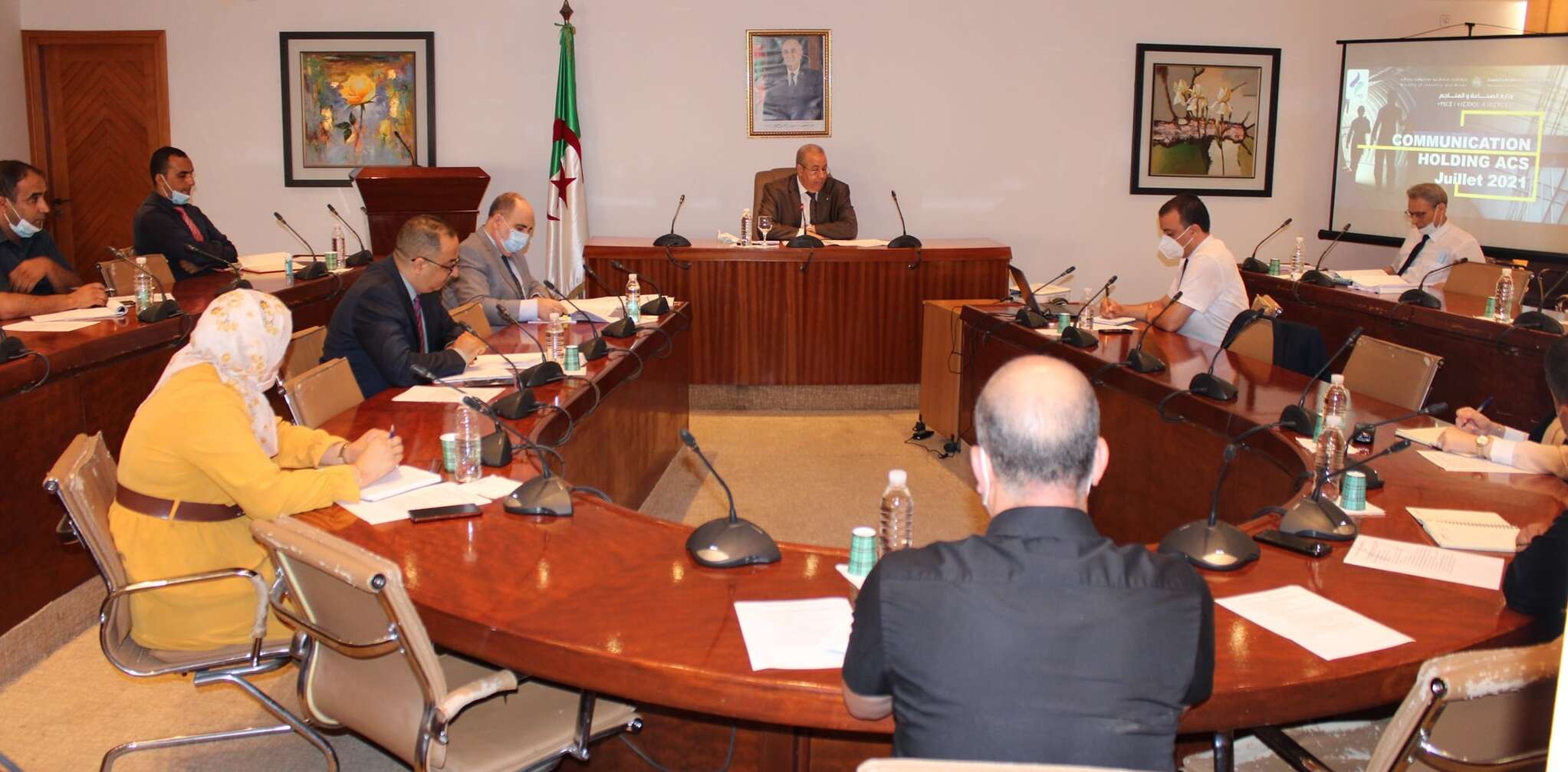 وزير الصناعة يجتمع بمسؤولي المجمع الجزائري للتخصصات الكيميائية (ACS)