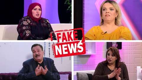فنانون يتحدثون لـ “الموعد اليومي” عن نشر إشاعة وفاة فنان دون التأكد من صحتها