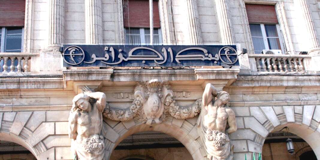 للمرة الرابعة.. بنك الجزائر يمدد تدابير التخفيف للمؤسسات المتضررة