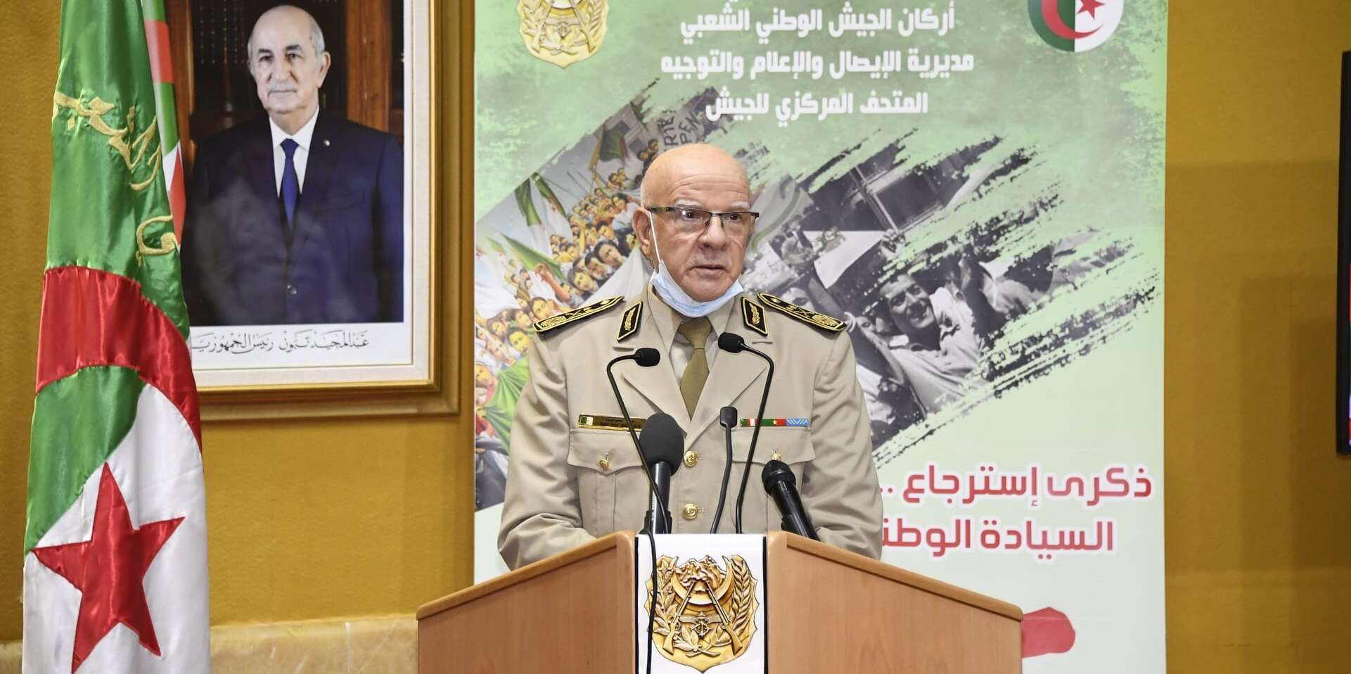 ندوة تاريخية لإبراز تضحيات الشعب الجزائري إبان الثورة