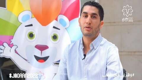 الألعاب المتوسطية وهران 2022..  شكيب كروسة يفوز بمسابقة أحسن نغمة موسيقية