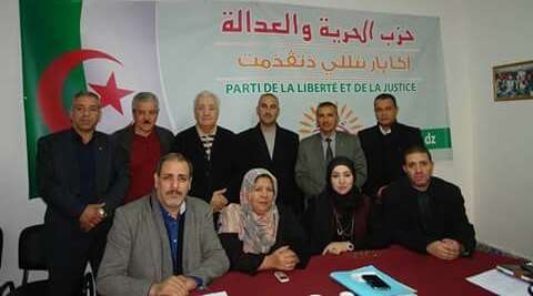 حزب الحرية والعدالة يدعو الدولة إلى اتخاذ مواقف صارمة ضد نظام المخزن