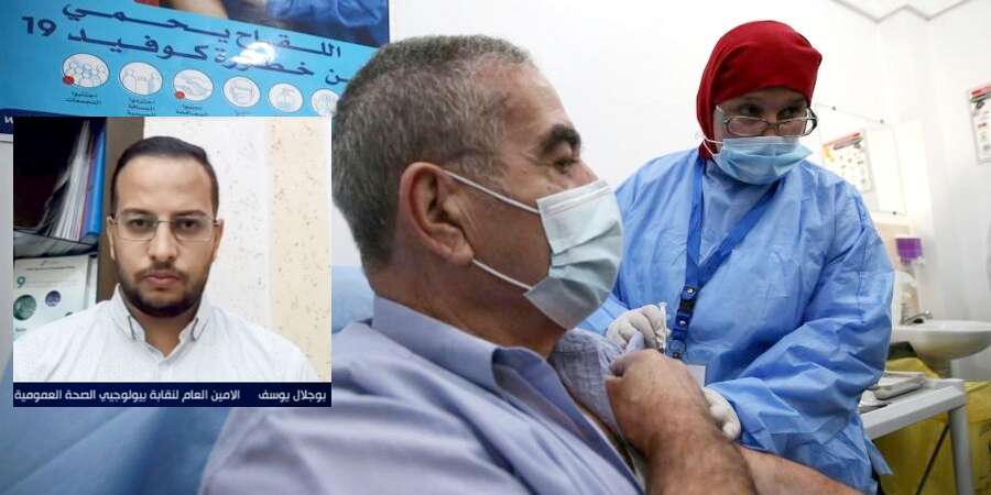 بوجلال يوسف لـ”الموعد اليومي”: أفضل وقت لتلقي اللقاح هو الفترة الحالية